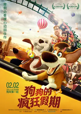 亚洲最大福利视频